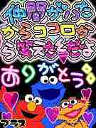 �׎��Ҏݡ��Ĥ��͡����ϲ�����