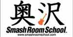 Smash Room School
