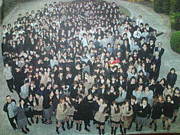 大阪府立花園高校45期生 Mixiコミュニティ