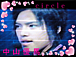 circle滳 ͥ