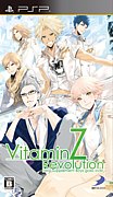 VitaminZ Revolution 〜PSP版〜