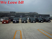 We Love bB&fs Sourire