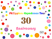 PET 30��HOT 5 Anniversary