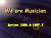 S61.4-S62.3ǯ��Musician��