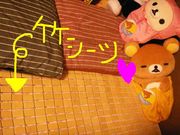 ��♡�ݥ�����