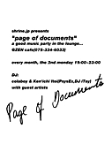 PAGE OF DOCUMENTS.