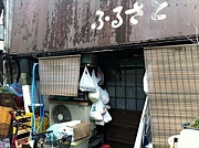 ��߻��ֲ����������դ뤵�ȡ�