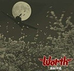ＷＯＲＴＨ
