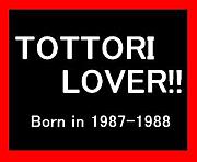 ĻLover!!Born in 1987-1988