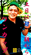 �ڎ����������٤ߤ�20��Ҳ��