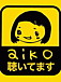 aiko in YAKEN『Team 愛屋(仮)』