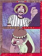 道化のﾊﾞｷﾞｰ One Piece Mixiコミュニティ