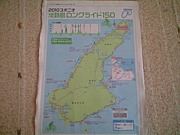 øϩ���ž�֤�������