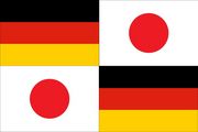 Deutsch-Japanisch　日独混血