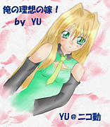 YU���˥�ư