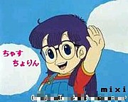 ���㡼��(���ء�)/