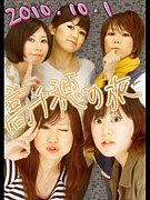 硣