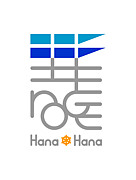 HanaHana