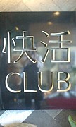 ������ạ̃գµ�����ɣ�Ź��