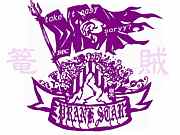 ��PRANK STAR��