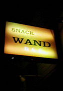 SNACK WAND