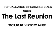 -REINCARNATION-