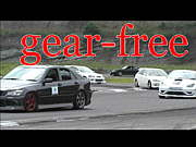 Gear��Free