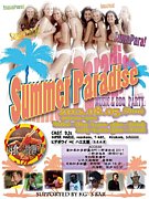 �ӣգͣͣţҡ��У��ң��ģɣӣ�