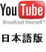 YouTubeܸ