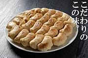 ����åȥ��祦������