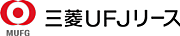 三菱UFJリース☆2010内定者☆