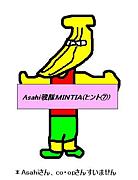 AsahiMINTIA(ҥ?)