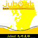 Jubeat 彣