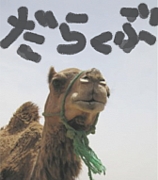̿