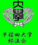 ˡ ıߡ2007ǯ١