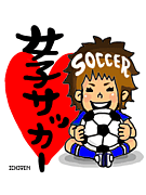 ҽ-SOCCER-