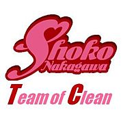中川翔子　Team of Clean