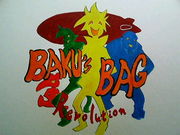 BAKU'�� BAG ���Ȥ����ġ�