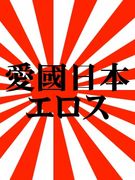 ��Ԣ���ܥ�����