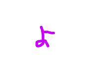 (*^^*)