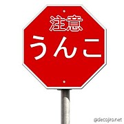 ���椽���٤����