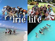 IRIE LIFE powerd by I&I