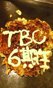 �ĥ��Ƥ룶������!!