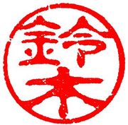 ����������ڡ����ޤ��������