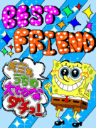 ��ͷ�Ӿ��
