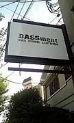 BASSment.com