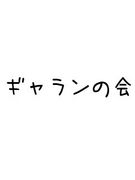 β