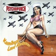 PSYCHOPUNCH