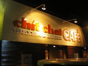 chit chat CAFE