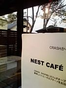 NEST CAFE'